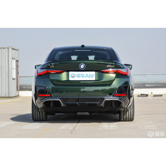BMW i4 M50