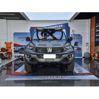 Mengshi M-Hero 917