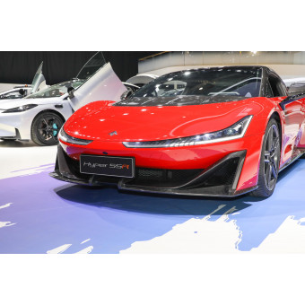 Aion Hyper SSR