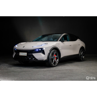 Lotus Eletre