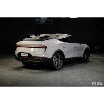 Lotus Eletre