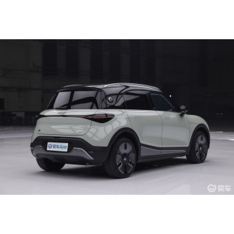 Smart #1 BRABUS