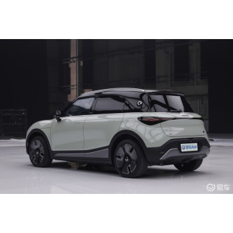 Smart #1 BRABUS